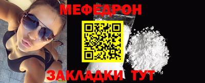 ПСИЛОЦИБИНОВЫЕ ГРИБЫ Сланцы