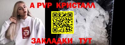 ПСИЛОЦИБИНОВЫЕ ГРИБЫ Сланцы