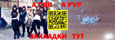 ПСИЛОЦИБИНОВЫЕ ГРИБЫ Сланцы