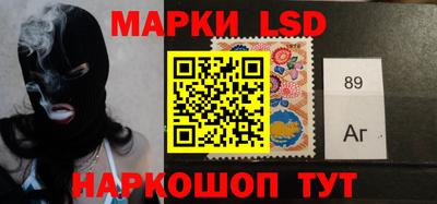 ПСИЛОЦИБИНОВЫЕ ГРИБЫ Сланцы