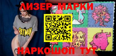 ПСИЛОЦИБИНОВЫЕ ГРИБЫ Сланцы