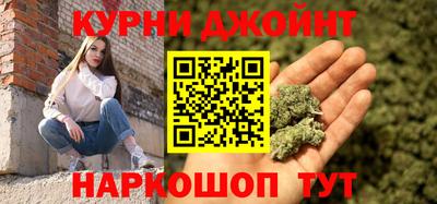 ПСИЛОЦИБИНОВЫЕ ГРИБЫ Сланцы