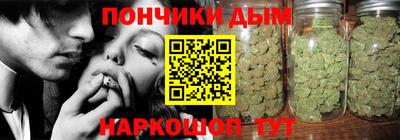 прущий лед Славгород