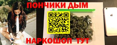 первитин Славянск-на-Кубани