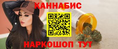 ПСИЛОЦИБИНОВЫЕ ГРИБЫ Сланцы