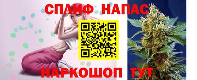 первитин Славянск-на-Кубани
