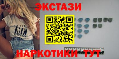 прущий лед Славгород