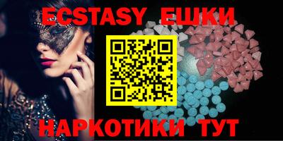прущий лед Славгород