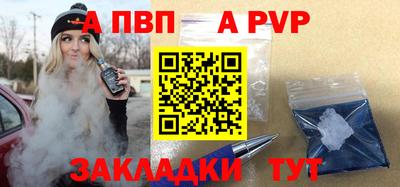 ПСИЛОЦИБИНОВЫЕ ГРИБЫ Сланцы