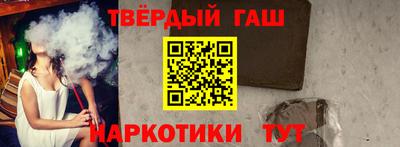 прущий лед Славгород