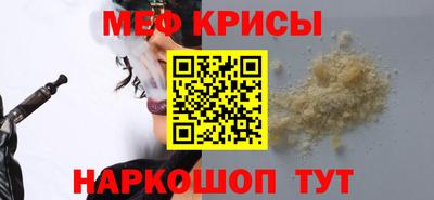 ПСИЛОЦИБИНОВЫЕ ГРИБЫ Сланцы