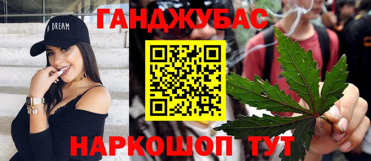 Прохладный  Бошки марихуана гибрид  МАРИХУАНА Amnesia  Вход с VPN  Бошки марихуана ГИДРОПОН 